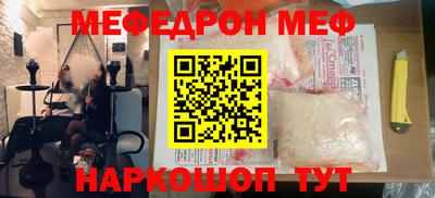 не бодяженный Севастополь