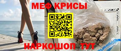 не бодяженный Севастополь