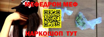 PSILOCYBIN Северобайкальск