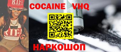 не бодяженный Севастополь