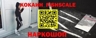 PSILOCYBIN Северобайкальск