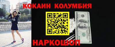 не бодяженный Севастополь
