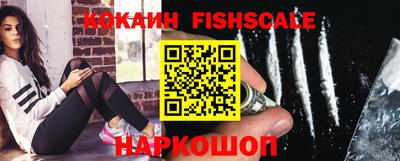 мескалин Свободный
