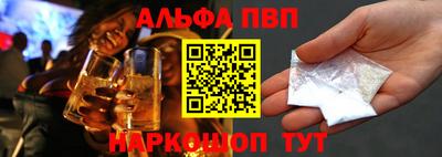 мескалин Свободный