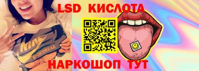 мескалин Свободный