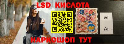PSILOCYBIN Северобайкальск