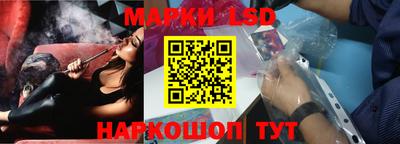 не бодяженный Севастополь