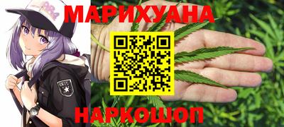 мескалин Свободный