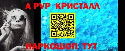 мескалин Свободный