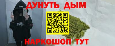 не бодяженный Севастополь