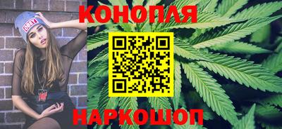 мескалин Свободный