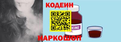 не бодяженный Севастополь