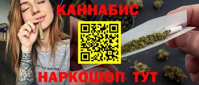 PSILOCYBIN Северобайкальск