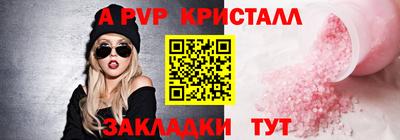 мескалин Свободный
