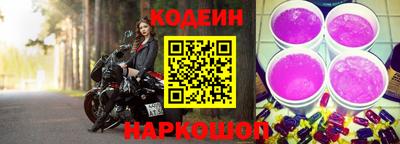 мескалин Свободный