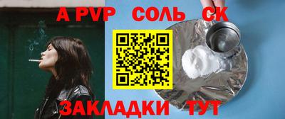 мескалин Свободный