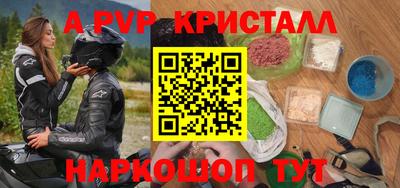 мескалин Свободный