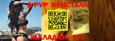 не бодяженный Севастополь