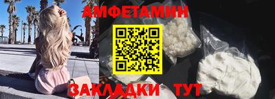 мескалин Свободный
