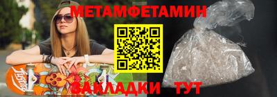 мескалин Свободный