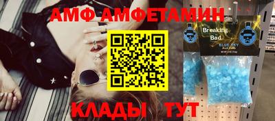 мескалин Свободный