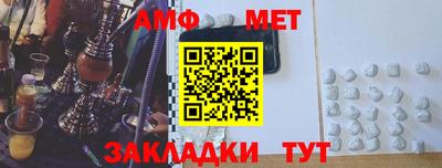 мескалин Свободный