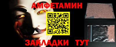 мескалин Свободный