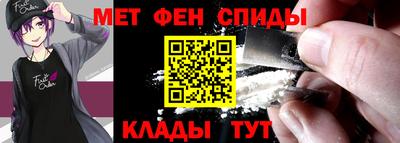 мескалин Свободный