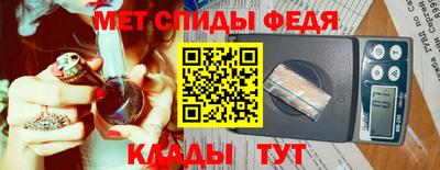 не бодяженный Севастополь