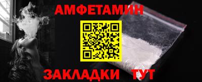 не бодяженный Севастополь