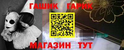 мескалин Свободный