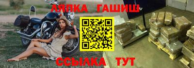 PSILOCYBIN Северобайкальск