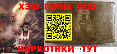 не бодяженный Севастополь