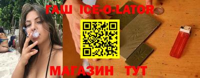 не бодяженный Севастополь