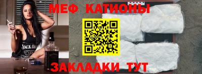 не бодяженный Севастополь